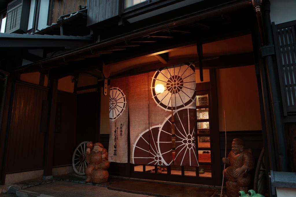 Готель Yumoto Onsen Oharasansou Кіото Екстер'єр фото