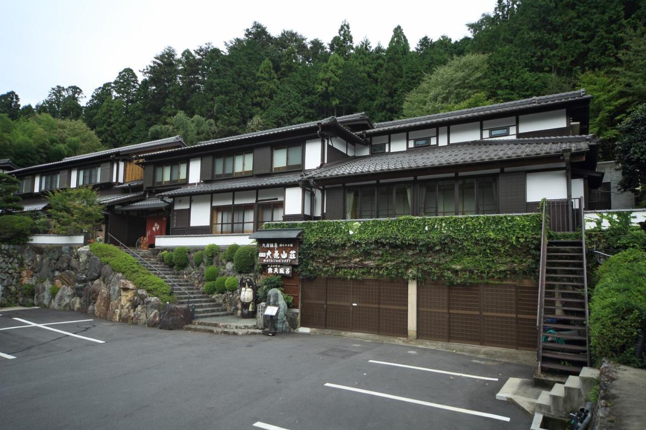 Готель Yumoto Onsen Oharasansou Кіото Екстер'єр фото