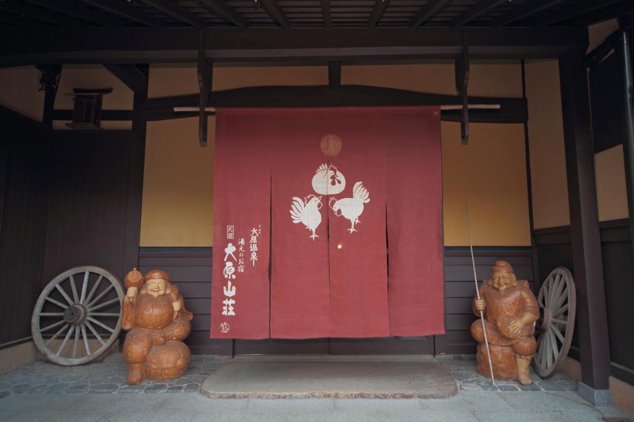 Готель Yumoto Onsen Oharasansou Кіото Екстер'єр фото
